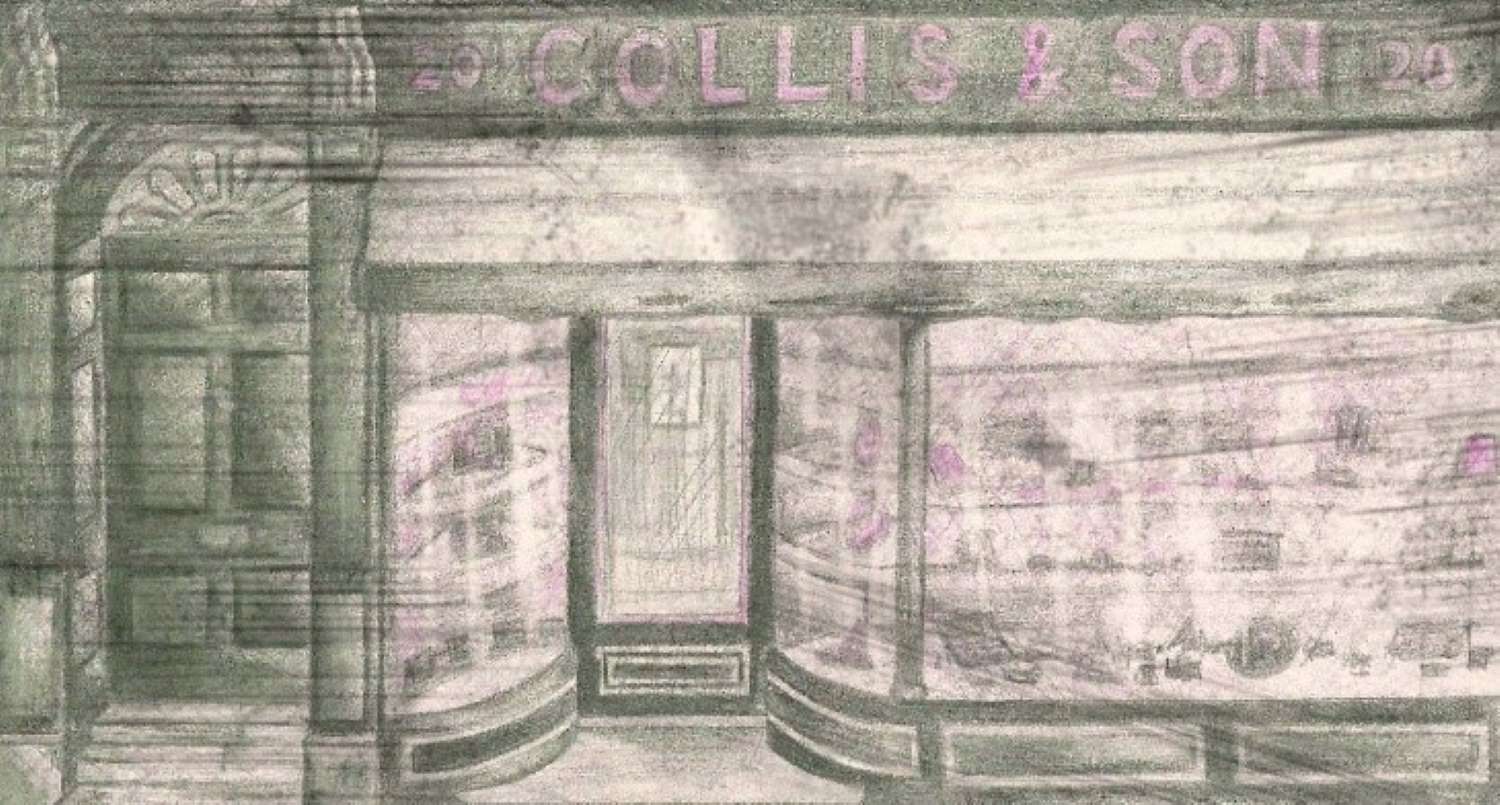 About the Watch Story